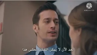 اخيرا اجتمع الامير سيدات والأميرة نالان 