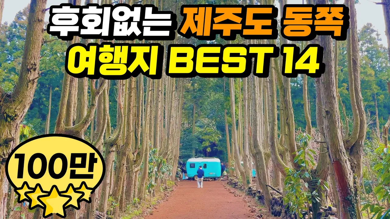 関連動画 サムネイル