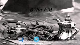 رد على شيلة يالله لا تقطع الاخبار من يمه 