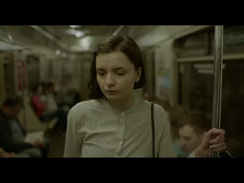 Трейлер до фільму "Бузок"