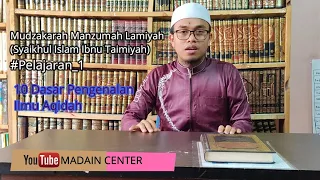 mudzakaroh manzumah lamiyah ibnu taimiyah pertemuan pertama 10 dasar pengenalan ilmu aqidah