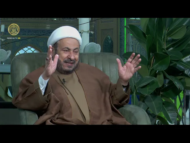 حلقة خاصة بذكرى ولادة المولى أمير المؤمنين (ع) 04