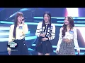 ไม่ได้ก็ไม่เอา (WHATEVER) - PiXXie ft.ซัน | I Can See Your Voice Thailand (T-POP) | HIGHLIGHT