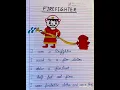 Download Lagu 5 lines essay on firefighter