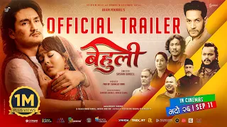 BEHULI | Movie Official Trailer 2026 | Cool Boy (Paras Bam Thakuri), Divya Rayamajhi, Sushant, Padam