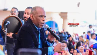 عودة ريكو   شبرا وبنات شبرا   جنن بنات وشباب اداب اسكندرية مع ادريانو دندنها