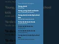 Download Lagu Young Dumb \u0026 Broke | Khalid | Lirik Terjemahan Indonesia