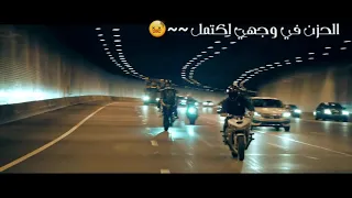 حالات وآتس اب حزينة راح ورحل 