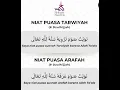 Lagu Niat Puasa Tarwiyah \u0026 Arofah