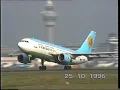 Download Lagu Schiphol 25-10-1996