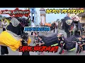Download Lagu KIRAP PERTELON!! SATRIO BROJOMUKTI ARISHTASURA LEMBU ANABRANG bantengan kalap bringas
