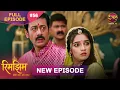 Rimjhim - Choti Umar Bada Safar | Full Episode 56 | 10 Dec 2025 | Full HD #Newepisode | Dangal TV