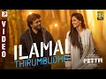 Download Lagu Petta - Ilamai Thirumbudhe Official Video (Tamil) | Rajinikanth, Simran | Anirudh Ravichander