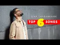 Sina Shabankhani سینا شعبانخانی - Top 6 Songs (Lyrics Video) شش آهنگ برتر