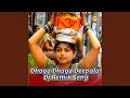 Download Lagu Dhaga Dhaga Deepala (DJ Remix Song)