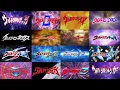 Download Lagu All Ultraman Opening (Tiga - Trigger)