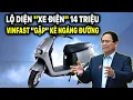 Lagu TÂN BINH ''XE ĐIỆN'' LỘ DIỆN - GIÁ 14 TRIỆU KHIẾN VINFAST ''CHOÁNG NGỢP''