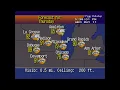 EAS Law Enforcement Warning Waukesha County Wisconsin