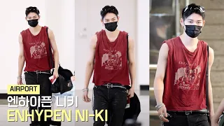 엔하이픈 니키 출국 ENHYPEN NI-KI (AIRPORT DEPARTURE) | 260904
