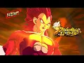 Lagu NEW Daima Super Saiyan 4 Vegeta is Here!!!-Daima Festival -Dragon Ball Legends