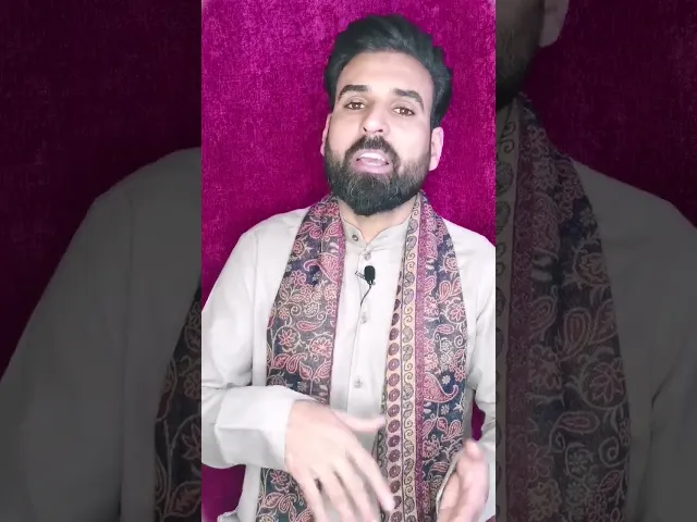 ⁣صوم زكريا بين البدعة والحقيقة!