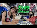 Download Lagu Bargaining for iPhone in Manila 🇵🇭