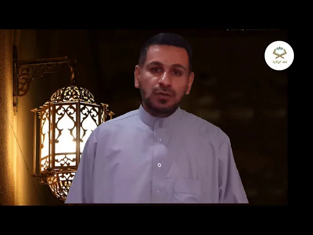 ⁣حكم إذا تمضمض الصائم في نهار شهر رمضان