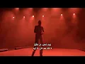 Blok3 | Gelme istemem - Badini - الترجمة العربية 
