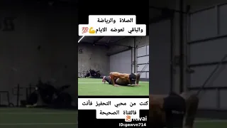 شباب الحبس مشات الخدمة لاتنسو 
