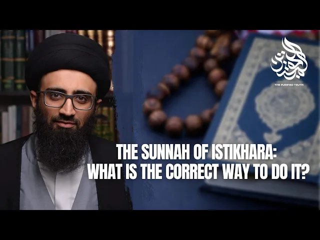 ⁣The Sunnah of Istikhara: What Is the Correct Way To Do It? || Sayed Ali Abu al-Hassan
