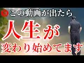 Download Lagu [Saito Hitori] *There is a 99% chance that this tape will become a permanent keepsake, so I'm goi...