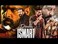Download Lagu Double ismart {2024} new released south indian hindi action movie | ram pothineni,SanjayDutt, kavaya