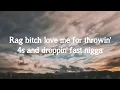 Thump Sh*t - EST Gee, 42 Dugg |Lyric Video| 🍂