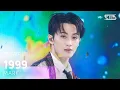 Download Lagu 마크 (MARK) - 1999 | SBS 250420 방송