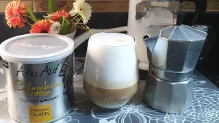  اسبريسو ابو عوف فى الموكابوت دندنها