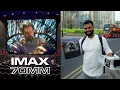I TRAVELLED 7212KM for ODYSSEY BFI IMAX London Projection Box Tour