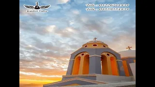 موسيقى ترنيمة ولا نسمع كلمة من برا غير منك يا كنيستنا دندنها