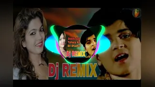  dekhi jab tohara ke dil dhadke bhojpuri dj rohit raj mix