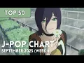 Download Lagu [TOP 50] J-Pop Songs Chart | September 2025 (Week 4) + New Songs