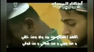 اذكار المساء و اذان المغرب تلفزيون البحرين ٢٠١٣ 