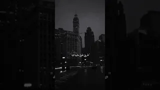 مش دا اللي كان بتخاف عليه بقيت تخاف تلمح عينيه  مش دا اللي كان بتخاف عليه بقيت تخاف تلمح عينيه