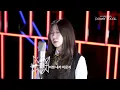 🏆 리라아트고등학교 영상음악 콘텐츠과 보컬 전공 최종 합격🎉 🎧 나윤권 - 기대 (Cover by 김솔희)