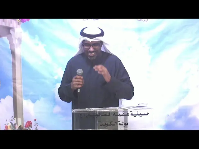 ⁣مولد الصديقة الكبرى فاطمة الزهراء (ع) - حسينية عقيلة الطالبيين (ع) عام ٢٠٢١