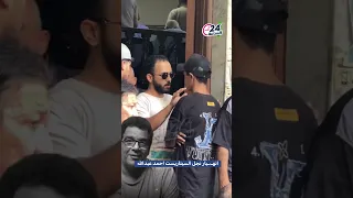 انهـ ـيار نجل السيناريست احمد عبدالله احمد عبدالله صبري فواز حمزة العيلي 