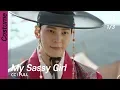 Download Lagu [CC/FULL] My Sassy Girl EP01 (1/3) | 엽기적인그녀