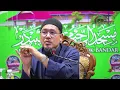Lagu (🔴LIVE) 20-12-2025 Ustaz Abdul Kadir Bin Sahak | Soal Jawab Hukum Fiqh