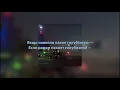 Скрябін - Кольорова | lyrics