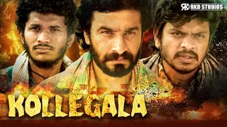 Kollegala | Kiran Gowda, Deepa Gowda, Dharma Tej | Latest Thriller South Action Hindi Dubbed Movie