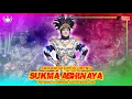 Download Lagu SRIKANDI TOPENG IRENG SUKMA ABHINAYA MAGELANG  - LIVE  DEMO KALIBENING DUKUN  MAGELANG