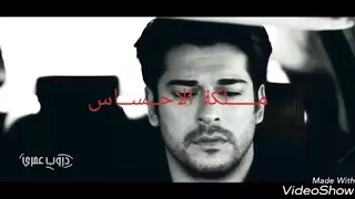 بعد ماصوتك فقدتة انكطع حبل الوصل   دندنها